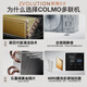 COLMO Xinxiang 2.0 central air conditioner 160/180 six horses, seven horses, eight horses, nine horses, one to five smart home multi-connection full DC frequency conversion, first-class energy efficiency EVO series 6 horses, first-class energy efficiency, one to four 140 outdoor units