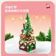 Train cadeau de Noël garçon et fille Yizhi Assemblé jouet 3d tridimensionnel créatif à la main de Noël de Noël Gift Snowman-757 Blocs