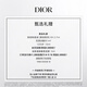 Dior Dior Fierce Blue Gold Lipstick Velvet Matte 688 помада 3.4 г косметики подарка на день рождения для подруги