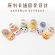 SAWANG German baby floor socks anti-slip spring and summer thin section cooling one-year-old children indoor non-slip baby socks pure cotton two pairs of pink cat + green panda 0-1 years old suitable for feet length 9-11cm