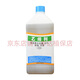 Feiling ethephon 40% ethephon water agent persimmon cotton tobacco banana tomato ripening plant growth regulator 1000g/bottle