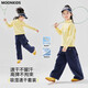 Moonkids children's clothing girls' pants good-looking suit sports training clothes 2025 autumn new children's casual jacket overalls 20943 purple shark pants without socks 110 cm