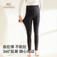 YEEHOO Maternity Pants Autumn and Winter Style Leggings Thickened and Velvet Warm High Waist Belly Supporting Small Leg Pants Can Be Weared During Pregnancy Black XL