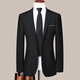 Antonio Wedding Season & Suits Elite Gentleman Solid Color Flat Lapel Suit Men's Wedding Business Suit Suit