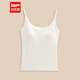 IEF/Aiyifu 2025 new autumn style simple solid color vest top with built-in chest pad design, apricot, one size fits all