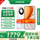 Honor X70 National Subsidy New 5G Mobile Phone Honor Moon Shadow White 8GB+128GB Official Standard Configuration