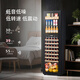 Brangdy German imported quality constant temperature red wine cabinet wine household beverage refrigerated ice bar tea preservation cabinet TW-208TYLZA Tritz double-door four-temperature zone red wine ice bar model four-in-one