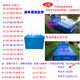 Yuxiang (Yuxiang) Yuxiang triciclo eléctrico Compartimento Caja expresa Express Coffer Cafe de hierro Caja de entrega Fabricante Ventas directas 12595 Alto 105 Azul Lado derecho Doble Tamaño mediano