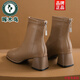 Woodpecker Boots Slim NOUVEAU Femme 2025 Automne et hiver Boots Nude Tempérament pour femmes Bottes courtes polyvalentes Femme Toe carré de talon épais Boots célibataires Femme Khaki 38
