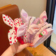 LEMIAO Children's Hairband Girls Strawberry Bear Hairpin Summer Hair Bundle Little Girl Cartoon Bow Headband Hair Accessory Female A716-2 Melody 3 pcs B01-303