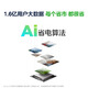 美的（Midea）空调 大1.5匹 酷省电 新一级能效 卧室变频冷暖 壁挂式卧室挂机 国家补贴 KFR-35GW/N8KS1-1Q