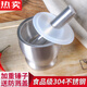 MZXM Japan imported quality 304 stainless steel masher solid garlic masher household old-fashioned grinder masher jar hand grade SUS316-10c straight + spoon