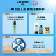 朗仕保湿焕亮精华乳液50ml补水抗老男士护肤品七夕情人节礼物男友礼盒
