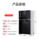 KONKA Disinfection Cabinet Household Vertical High Temperature Disinfection Cabinet Commercial Kitchen Disinfection Cupboard Large Capacity Double Door Tableware Tea Cup High Temperature Disinfection Cupboard Two Stars 60L 85 Type High Temperature Double Chambers (1 Upper Floor and 2 Lower Floors)