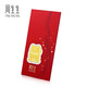 Chow Sang Sang New Year's gift Au999.9 gold New Year's money gold piece lucky cat mobile phone sticker 90877D