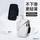 Other thin and light running mobile phone arm bags, sports and fitness special equipment mobile phone bags, mobile phone arm bags, wrist black and gray color matching models