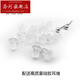 Luohe Pt950 platinum earrings ear stick platinum round ball solid simple beans custom-made for women and men small mushroom Christmas platinum earrings 0.3g (single)