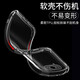 Drive-drive suitable Xiaomi 11 Ultra mobile phone case four corners anti-fall full-edge airbag protective case transparent soft shell mobile phone case anti-fall shell men and women simple Xiaomi 11 Ultra mobile phone case [four corners anti-fall]
