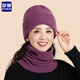 Lomon wool woolen hat and scarf suit for women in winter middle-aged and elderly elderly grandma and old lady knitted warm hat