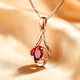 COASZE water drop oval ruby necklace for women, 18K gold inlaid, classic design, 0.56 carat ruby/chain not included