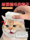 Comb for combing cats, special comb for dogs, soft comb for cats, fine-tooth artifact, remove floating hair for pets, simulate licking, double-headed soft brush, one pack
