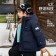 ASK JUNIOR waterproof boys jacket 2025 winter new product children's quilted thickened warm hooded cotton coat