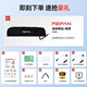Feifan Feifan Mouth Organ 37 Keys Special for Primary School Students Beginners Recommended by Teachers for Campus Playing Instruments Double Sets of Blowpipes