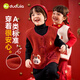 Dudujia Children's New Year's Vest Boys New Year's Eve Clothes New Chinese Style Girls' Waistcoats Festive Baby's One-Year-Old Dress Red 110