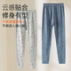 Catman children's pure cotton long johns for boys in autumn and winter single warm pants for girls and baby linen pants for middle and older children and students bottoming pajamas