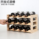 Tanbeiman red wine display rack solid wood red wine rack home creative wine rack wine bottle rack red wine display rack storage wine cabinet decorative ornaments one layer of log color 2 bottles