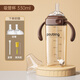 Beilixin direct drinking straw bottle for one year old and above 2 years old 3 years old - 6 years old baby ppsu anti-fall and anti-leak drinking milk and water learning cup coffee color 330ml 2 nozzles + 1 straight tube + 2 brushes