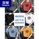 Camiseta de algodón de algodón puro de Romon para la camisa base alemana de terciopelo de doble lado de manga larga de manga larga de mangas largas