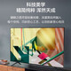 Konjia Meitu Home Appliance Subsidy 30 New 4K LCD Home TV-TV Large Screen Living Room Narrow Edge Intelligent Voice Network Wireless Projection Ultra-Thin Hotel Monitoring Display 40LED High Definition Eye Protection TV Version Length and Width 74X45 cm