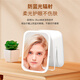 German quality LED makeup mirror desktop desktop makeup mirror makeup mirror with light fill-in female folding Internet celebrity student style small mirror dormitory desktop portable makeup mirror white 15 inches three-color stepless dimming charging model / + charging cable