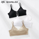 QIANLEE tube top bra for women without steel rims thin push-up bra to prevent exposure and inner suspender vest to wrap breasts and beautiful back U-shaped dark apricot+coffee S