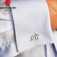 Pierre Cardin (Pierre Cardin) French imported quality custom sterling silver name cufflinks French shirt letter cuffs simple business lettering sleeve nails Chinese character hollow style