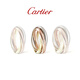 Cartier Trinity series ring small model 18K white gold rose gold gift B4235100-51