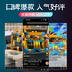 Bei Chuzhong Children's Toys Boy 8-12 High-end Birthday Gift 6-10 Years Magical Magnetic Track Car Toy Train 9 Store Manager Recommended [Exclusive Edition 156pcs] Magnetic Track Car + High-Customized Gift Box 7-14 Primary School Boys Puzzle Magnetic Reverse Gravity Assembly Electric Building Blocks Girl