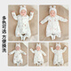 YEEHOO FASHION Ying's baby pajamas for small months, spring, autumn and winter, anti-kicking quilt, warm sleeping bag, nightgown, baby quilted jumpsuit, little duck, warm thin cotton sleeping bag 66cm