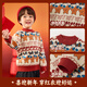 Dudujia children's Christmas sweater baby New Year's greetings clothes for boys and girls Chinese New Year tops baby children's clothes red 100