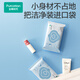 Cotton era wet wipes 10 pumps/pack*1EDI ultrapure water disposable towel for home use 100% portable 15*17.8CM