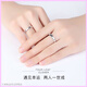 Pt950 platinum ring, four-leaf clover ring, fashionable opening, Valentine's Day, Chinese Valentine's Day, 520th birthday gift, couple ring, Four-leaf Love-Female Ring-Luxury Style