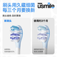 Usmile smile plus brush head cushioning basic cleaning model - 2 replacement heads for P10P20PRO toothbrush heads for adults