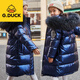 G.duck little yellow duck children's clothing for boys and girls medium and long style new winter style cotton-padded jacket black 120