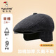 Woodpecker (TUCANO) middle-aged and elderly hat men's winter warm and cold-proof ear protection woolen fabric thickened duck cap winter forward hat