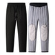 Winter large size three-layer windproof plus velvet thickened warm casual cotton pants for men and women, warm knee pads, black (flat mouth) 2XL (115-135Jin Jin equals 0.5kg)