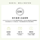 Daniel Wellington dw ring for women, classic series couple ring, elegant silver No. 58, birthday gift for girlfriend DW032
