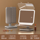Mirror makeup mirror LED with light desktop tabletop stand-up folding home student dormitory magnifying makeup makeup mirror upgraded pearl white new eye protection high-brightness lamp beads 270 three-fold mirror