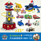 Westinghouse Wangwang team achieves Weiye Sound and Light Super Headquarters Viewing Tower Toy Set Rescue Vehicle Children's Gifts Genuine [Sound and Light] Super Power Large Watchtower 16786