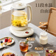 AUX health kettle, tea kettle, constant temperature kettle, heat preservation all-in-one, fully automatic kettle, electric kettle, office kettle for one person, baby kettle 0 glue, all-glass stewing all-in-one 2.3L smart touch model with filter 304 heating chassis